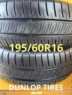 バリ山195/60R16.DUNLOP ENASAVE RV505 4本セット② - メルカリ