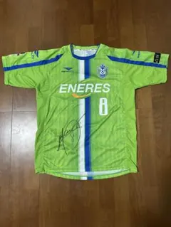 ベルマーレ 応援グッズ