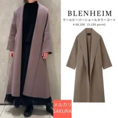 極美品♡アベニールエトワール ウールコート 2025年最新】アベニールエトワール コートの人気アイテム - メルカリ