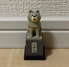 デコレ コンコンブル ハチ公