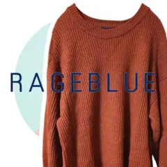 【超美品！】RAGEBLUE ニットセーター L