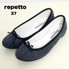 レペット フラットシューズ　スタッズ　37 レペット フラットシューズ スタッズ 37 - メルカリ