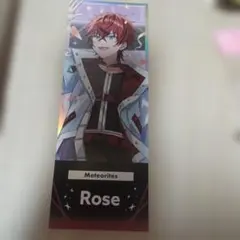 めておら　ロゼ　STPRランダムホログラムチケット