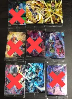 バラ売り可能　ドラゴンボール　イタジャガ　vol.8 4枚