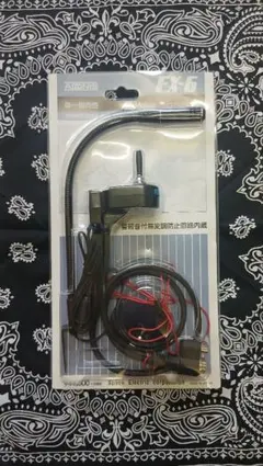 ADONIS FX-6 マイク切替器 本体 - メルカリ