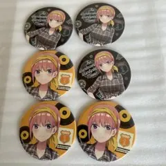 【五等分の花嫁】 一花 缶バッジ 6個セット