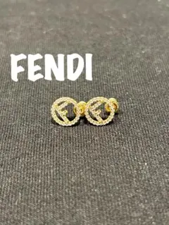 FENDI フェンディ ピアス エフイズ ゴールド ラインストーン ロゴサークルのサムネイル