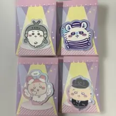 ちいかわ　ダイカットステッカー　モモンガ　古本屋　カニ　ラッコ　シール