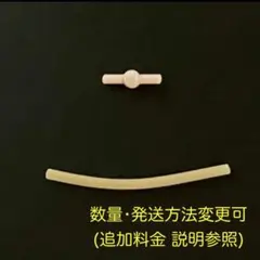 オビ球 ホワイティ 虫ゴム オビツ11 ボディ オビツろいど ジョイント パーツ