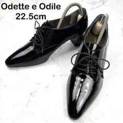 【新品級】Odette e Odile エナメル レースアップ ブーティー 黒