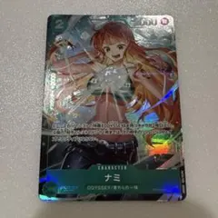 2026年最新】ナミ OP10-033の人気アイテム - メルカリ