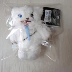 ユニバ　ハミクマソウル　キーホルダー