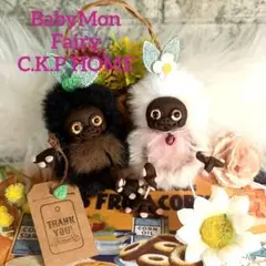 国内作家様 ハンドメイド アートドール Yahoo!オークション - ハンドメイド 作家様 ぬいぐるみ アート