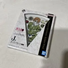 しーちゃん様 リクエスト 2点 まとめ商品