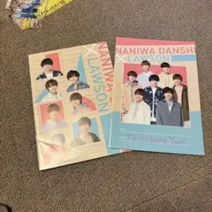 なにわ男子　ローソンコラボノート