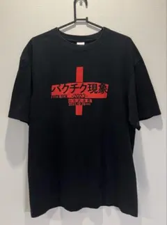 2026年最新】buck-tick tシャツの人気アイテム - メルカリ