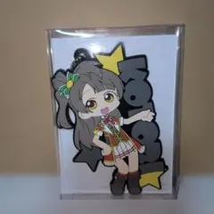 ラブライブ！ 南ことり ビッグラバーキーチェーン