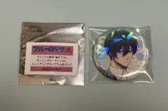 ブルーロック 描き下ろし モーニングルーティンver. 缶バッジ 糸師凛