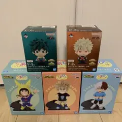 僕のヒーローアカデミア　ちあぴこ　緑谷出久　爆豪勝己　轟焦凍　ソフビ緑谷　爆豪