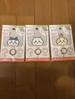 新品未開封　ちいかわ　ハチワレ　うさぎ　スマホ　ストラップ 3個セット