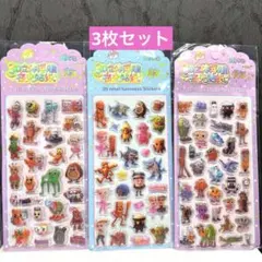 イタリアンブレインロッド ぷくぷく ボンボンドロップシール 夜光