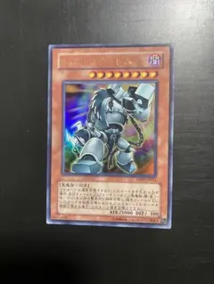 遊戯王 トーチゴーレム DP07 ウルトラ 1枚