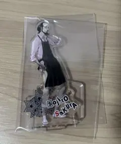 一番くじ　ペルソナ5 ザ・ロイヤル　F賞　アクリルスタンド　佐倉惣治郎