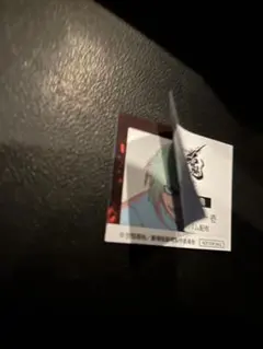 銀魂　第2弾入場者特典　アニメ原画ステッカー壱　神威