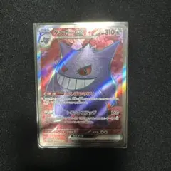 2026年最新】シリーズ：スカーレット&バイオレット ポケモンカード
