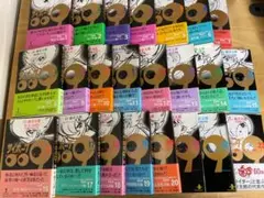 2026年最新】サイボーグ009 全巻の人気アイテム - メルカリ