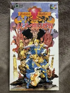 Item thumbnail for item ad7d6124-8404-4fe9-b596-4902a4874132