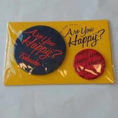 (新品・未開封) 嵐 缶バッジ ◆ Are you happy?