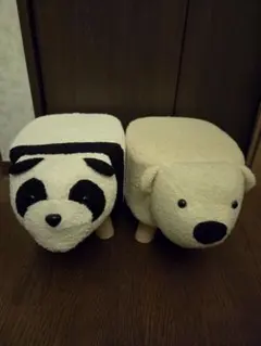 2026年最新】アニマルスツールの人気アイテム - メルカリ