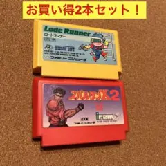 かわどん様 リクエスト 2点 まとめ商品