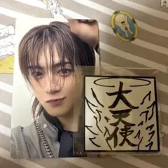 佐野雄大 ポップアップ popup トレカ　127 ステッカー