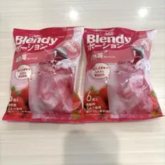AGF Blendy ポーション 熟苺 オレベース 2袋セットのサムネイル