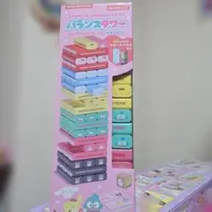 Item thumbnail for item cfa074bd-4ffe-4423-8d66-c3ffbaabf8d7