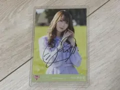 ＝LOVE この空がトリガー ジャケット衣装 生写真 大谷映美里 チュウ 直筆