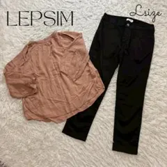 LEPSIM 2点セット ブラウス パンツ チノパン ベージュ ブラック 古着
