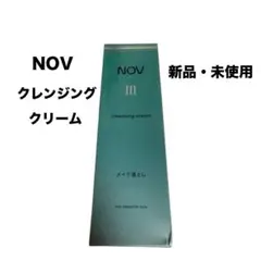 NOV ノブ Ⅲ クレンジングクリームのサムネイル