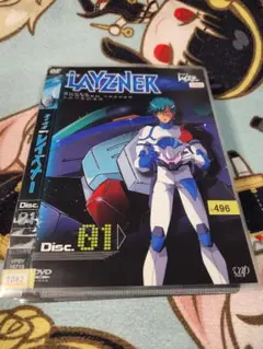 PC-8801 クレイズ 5インチFD 箱・説明書・ハガキ付 現状品 - メルカリ