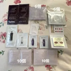 試供品セット コスメデコルテ、JILLSTUART、アルビオン、イグニスなど