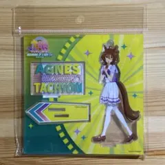 【未開封】　ウマ娘　新時代の扉　アグネスタキオン　アクリルスタンド　劇場限定