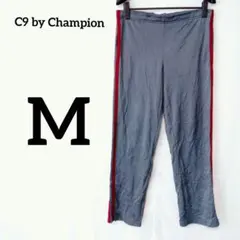 C9 by Champion 【M】スポーツ トレーニング ジャージ グレー