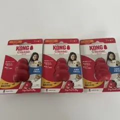 新品　KONG Classic コンパクトおもちゃ XS レッド　3個　コングのサムネイル