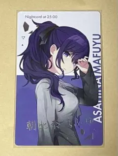 2025年最新】bnw エピカ 箔押しの人気アイテム - メルカリ