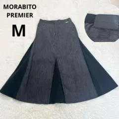 タグ付新品未着用　MORABITO PREMIER モラビトプルミエ　ポンチョ 2025年最新】morabit premier(モラビト・プルミエの人気アイテム
