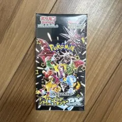 シャイニートレジャー3BOX シュリンクなしペリペリあり 2025年最新】シャイニートレジャーEX box シュリンクなしの人気