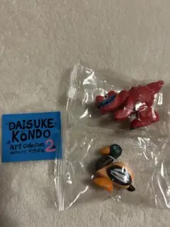 DAISUKE KONDO art Collection 2マスコットフィギュア