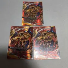 バジュラズ・ソウル 4枚セット max - メルカリ